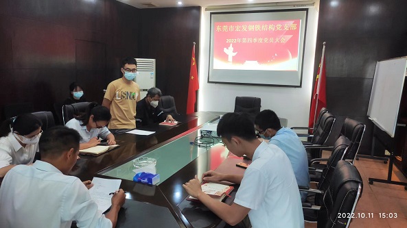 微信图片_202210141033332_1.jpg