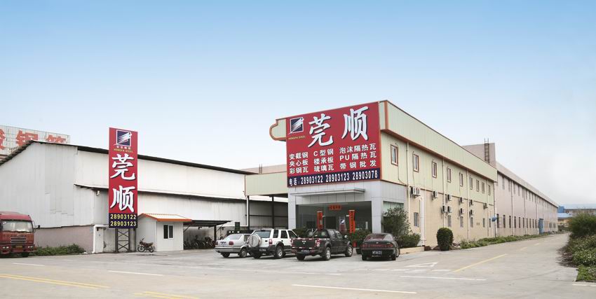 莞顺-17235063201.jpg