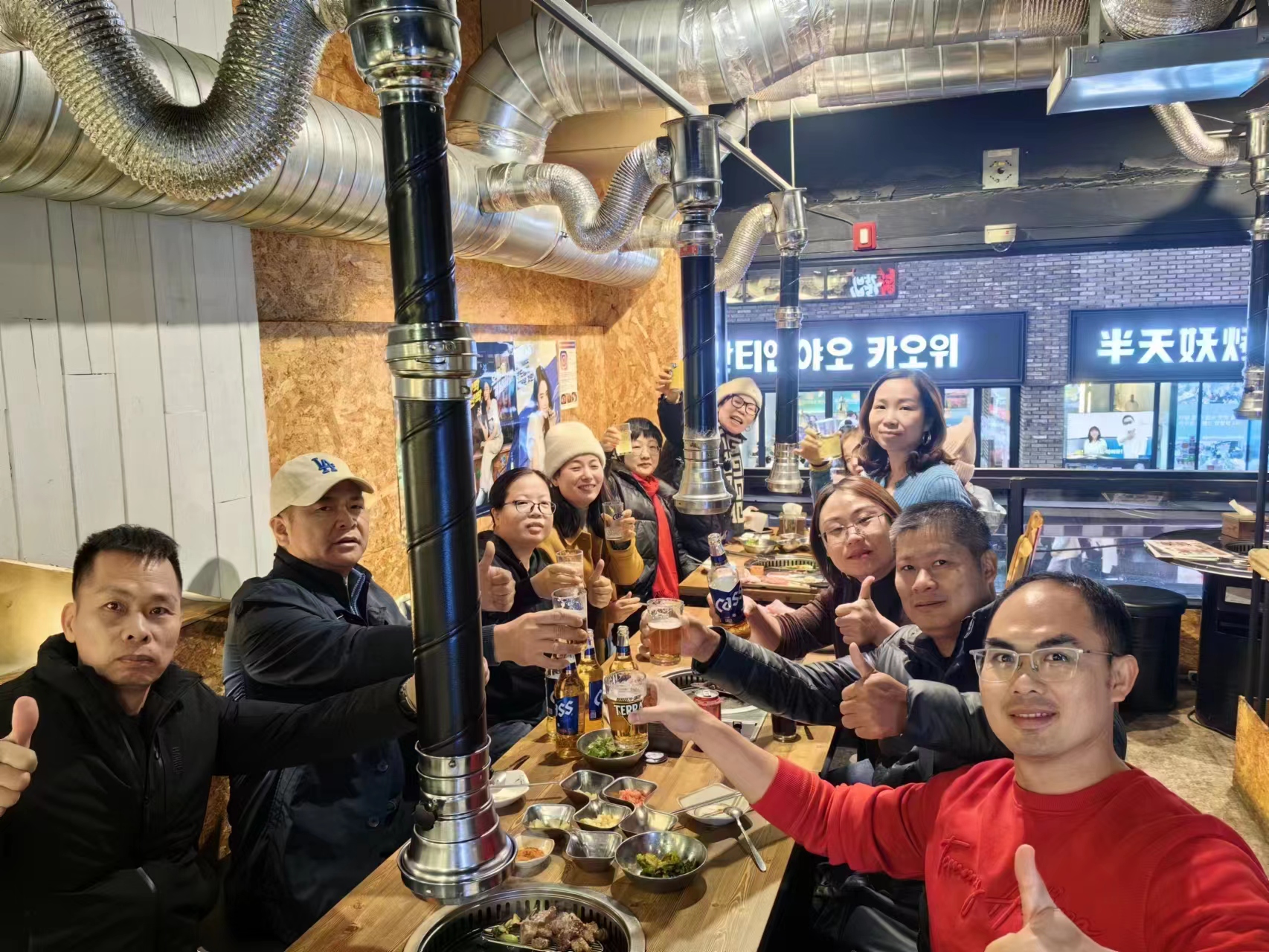 韩国-聚餐.jpg